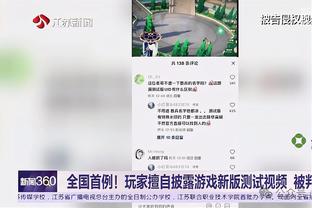 谁敢试试？普约尔在大雪天穿短袖，面露微笑