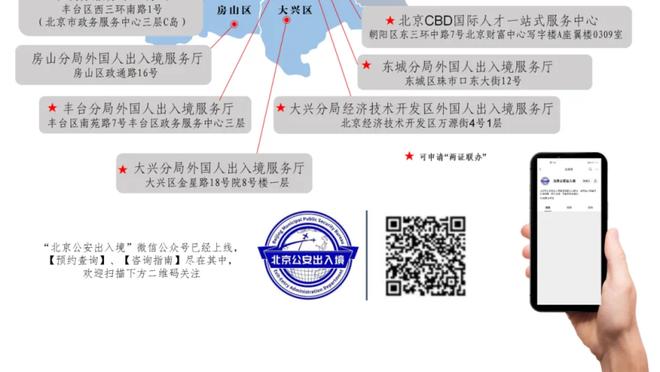 利物浦喜忧参半，北爱尔兰1-0苏格兰，布拉德利处子球&罗伯逊伤退